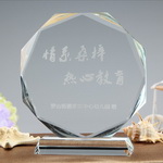 engraved glass octagonal plaques