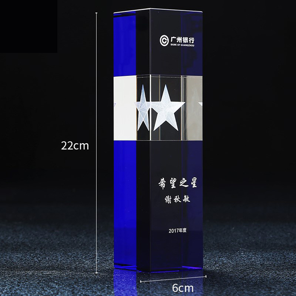 Blue Rectangle Tower Crystal Trophy Award With Center 3D Laser Etched Logo Or Company Design
